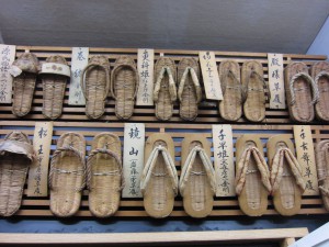 kabuki_footwear